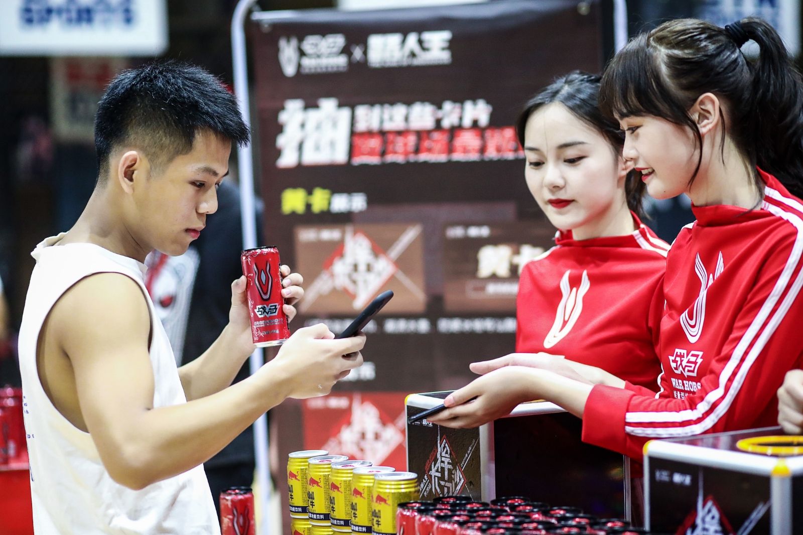 湖南意昂体育管理有限公司