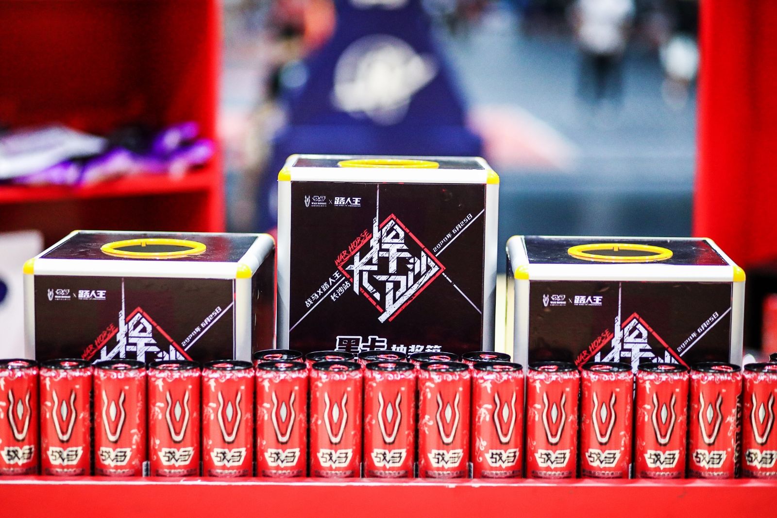 湖南意昂体育管理有限公司