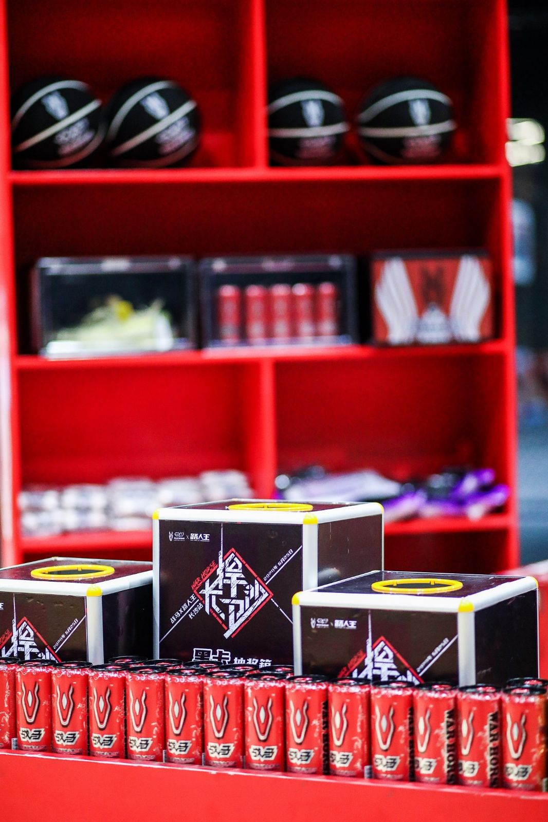 湖南意昂体育管理有限公司