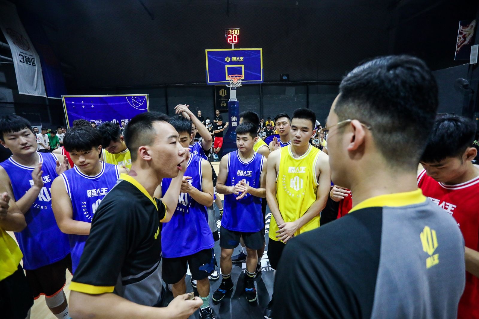 湖南意昂体育管理有限公司