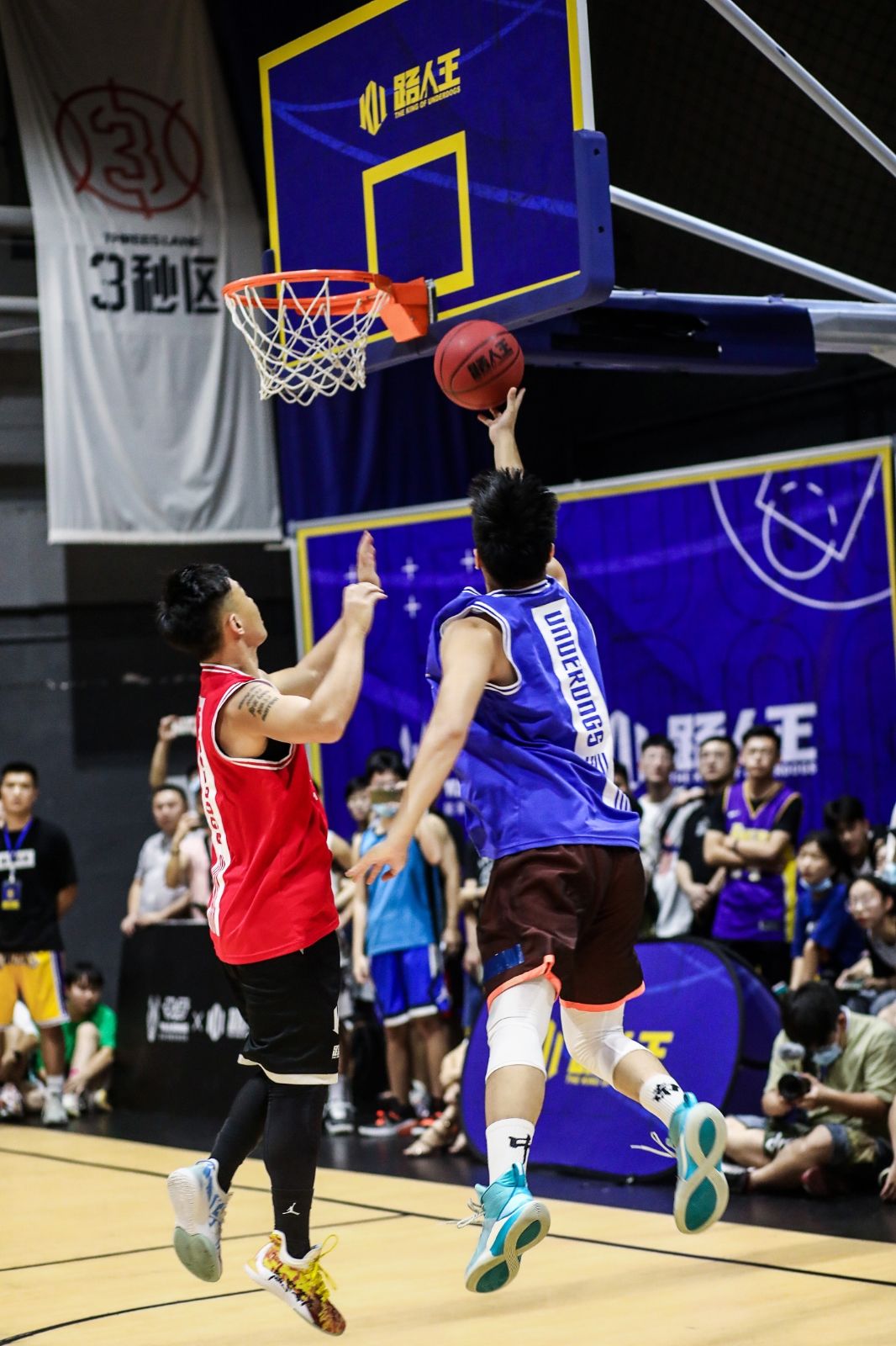 湖南意昂体育管理有限公司