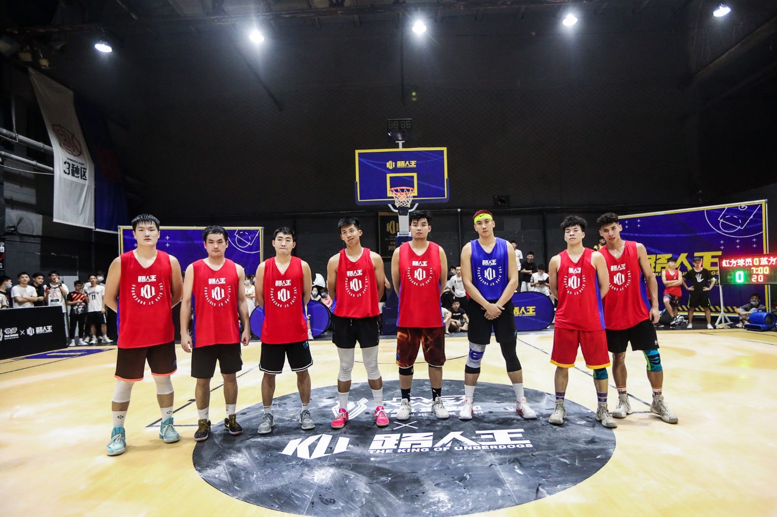 湖南意昂体育管理有限公司