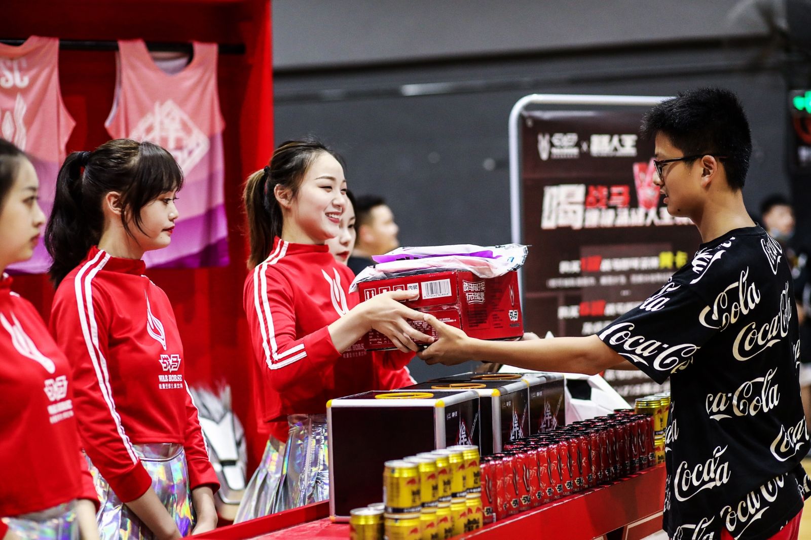 湖南意昂体育管理有限公司