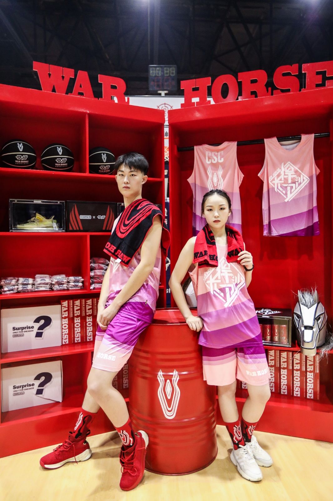 湖南意昂体育管理有限公司