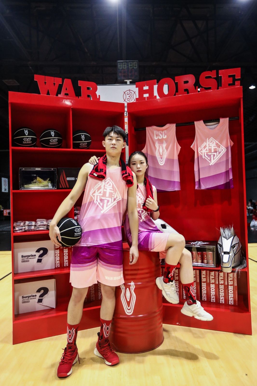 湖南意昂体育管理有限公司