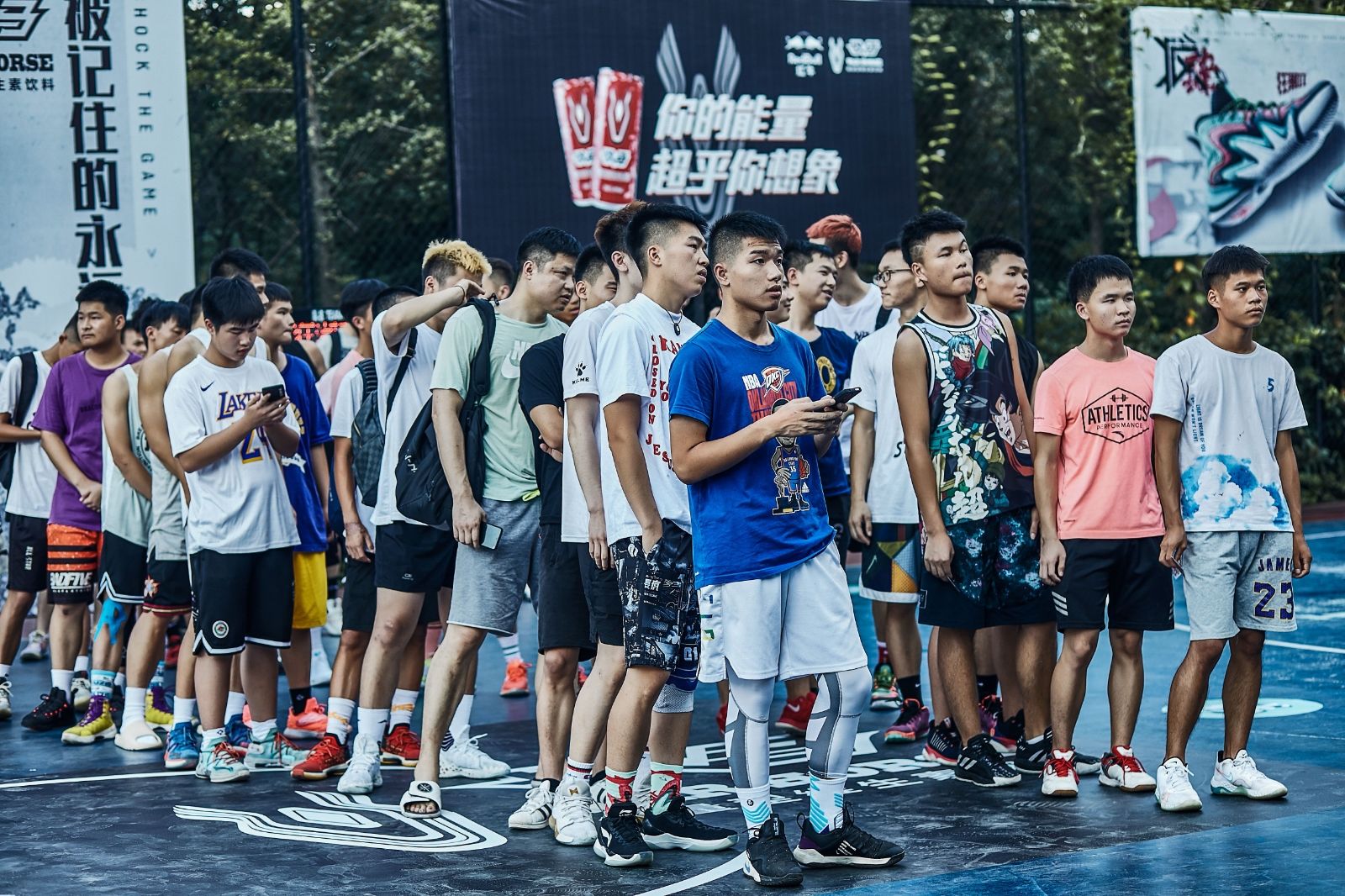 湖南意昂体育管理有限公司