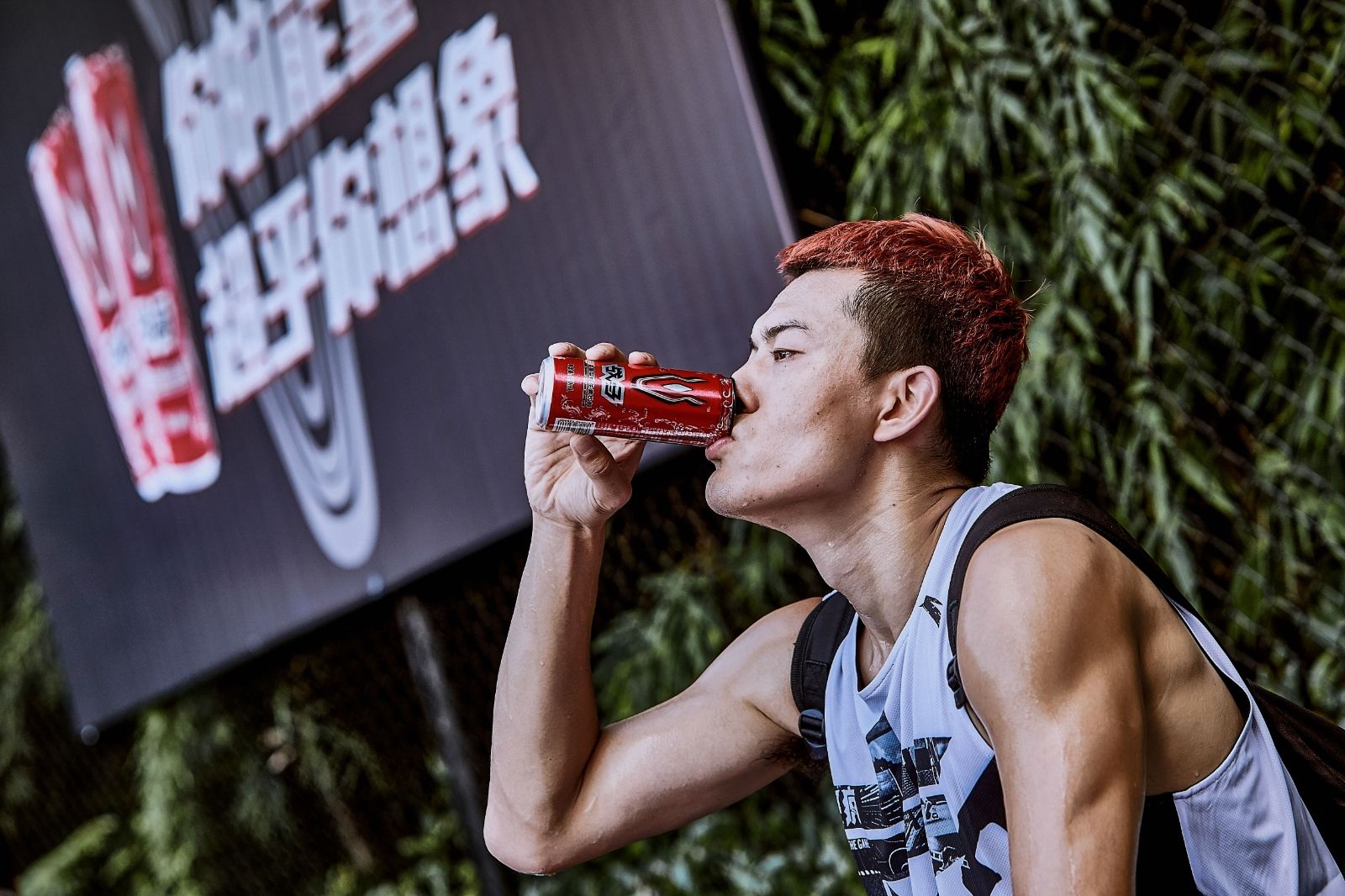 湖南意昂体育管理有限公司