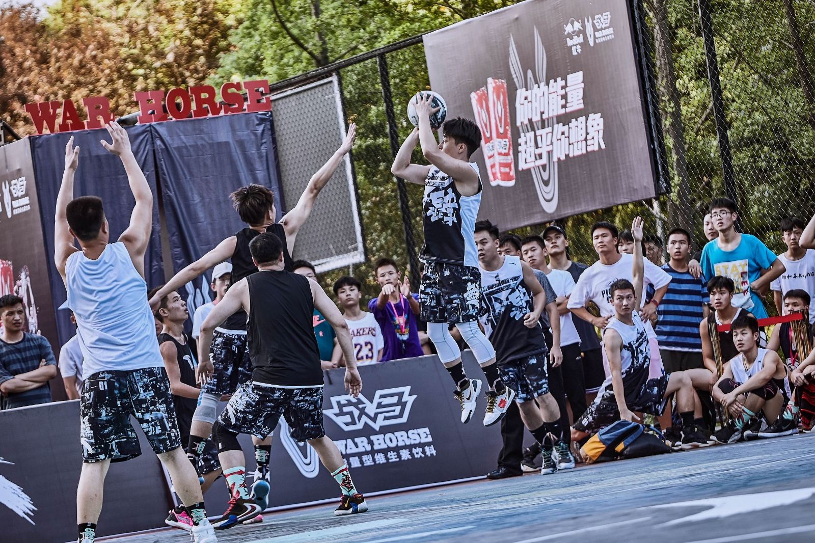 湖南意昂体育管理有限公司