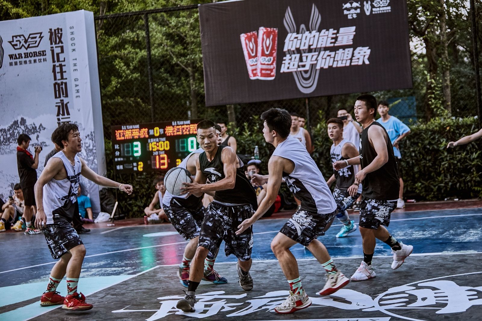 湖南意昂体育管理有限公司