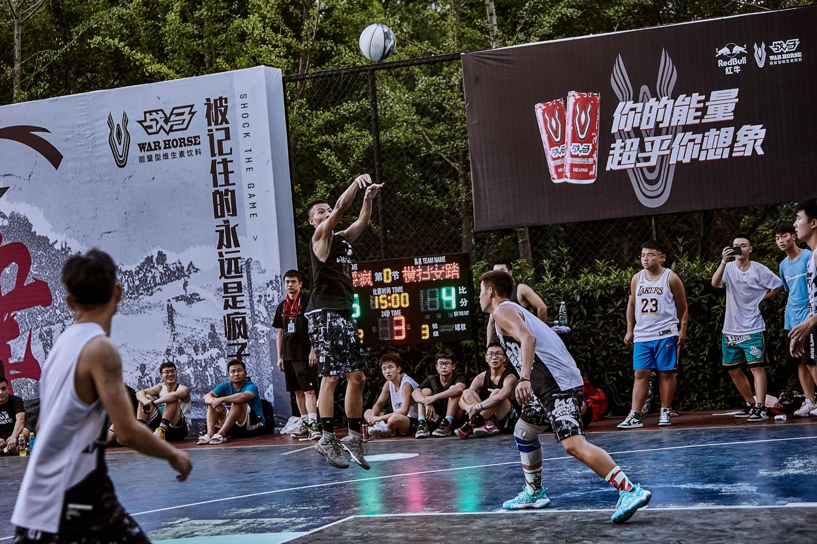 湖南意昂体育管理有限公司