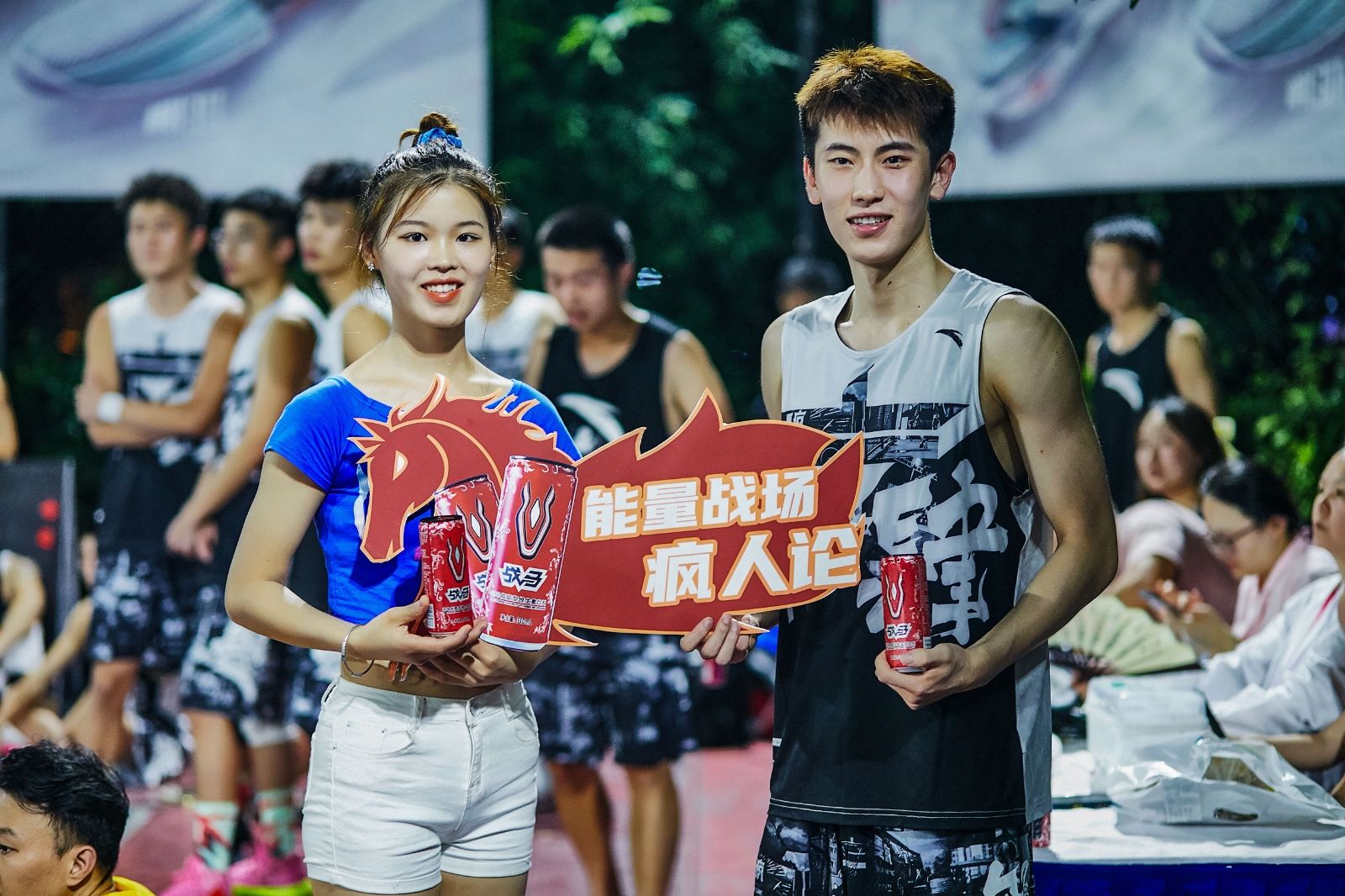 湖南意昂体育管理有限公司