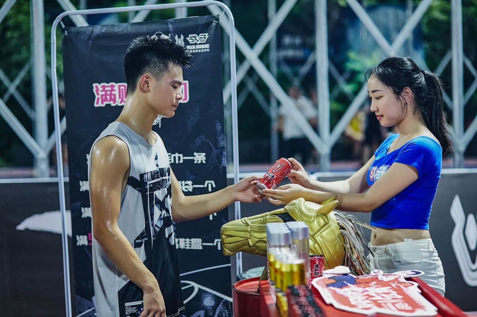 湖南意昂体育管理有限公司