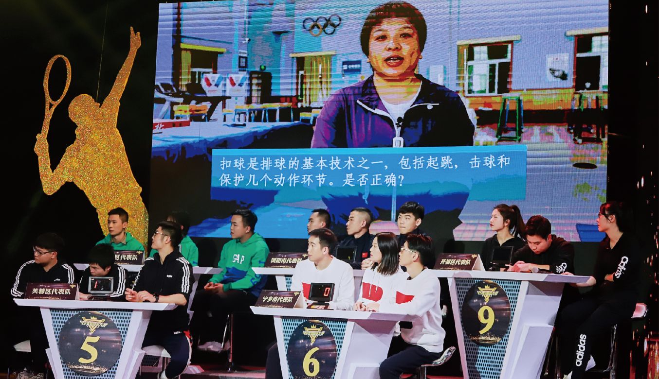 湖南意昂体育管理有限公司