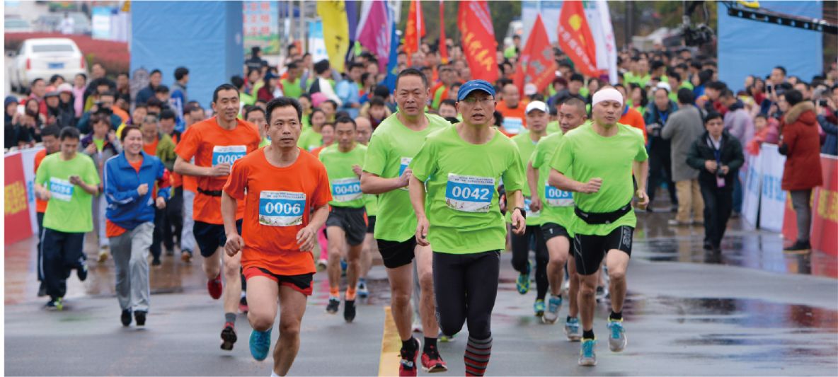 湖南意昂体育管理有限公司