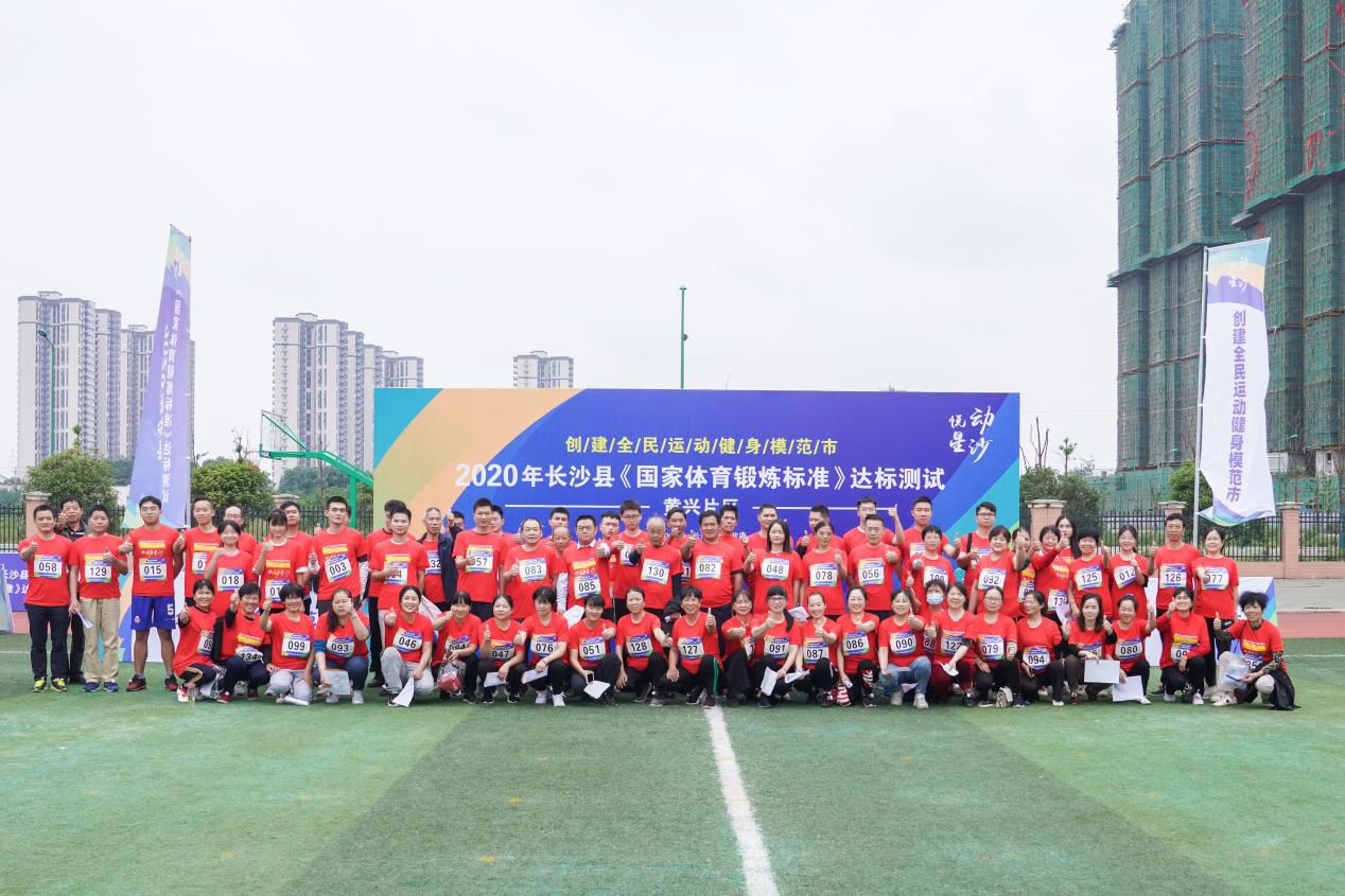 湖南意昂体育管理有限公司