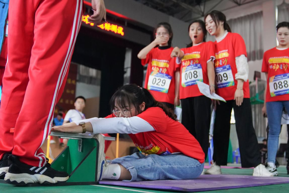 湖南意昂体育管理有限公司