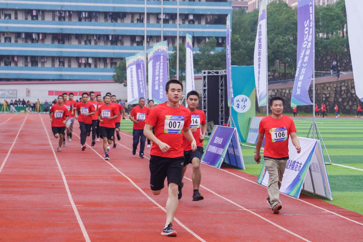 湖南意昂体育管理有限公司