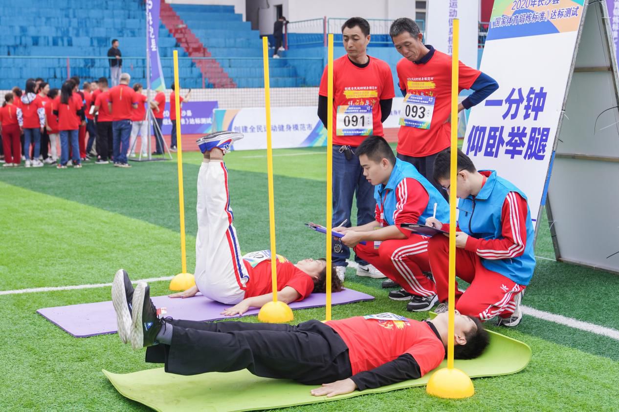 湖南意昂体育管理有限公司