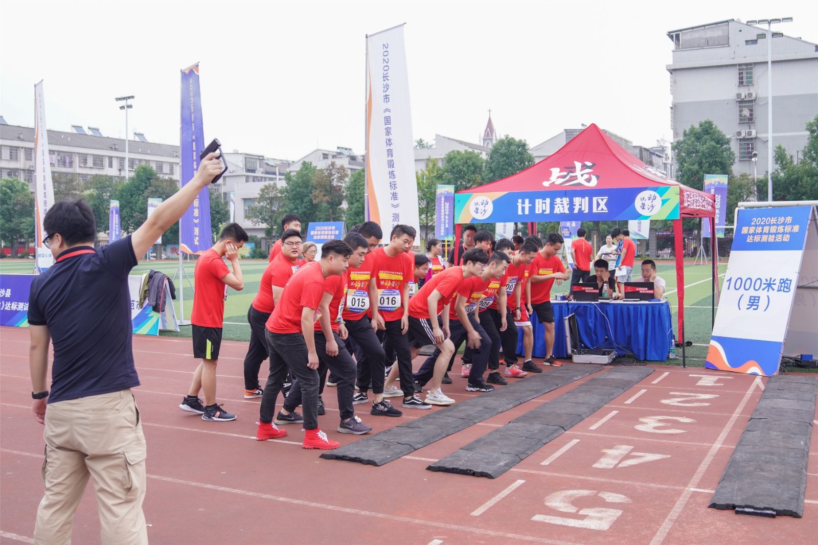 湖南意昂体育管理有限公司