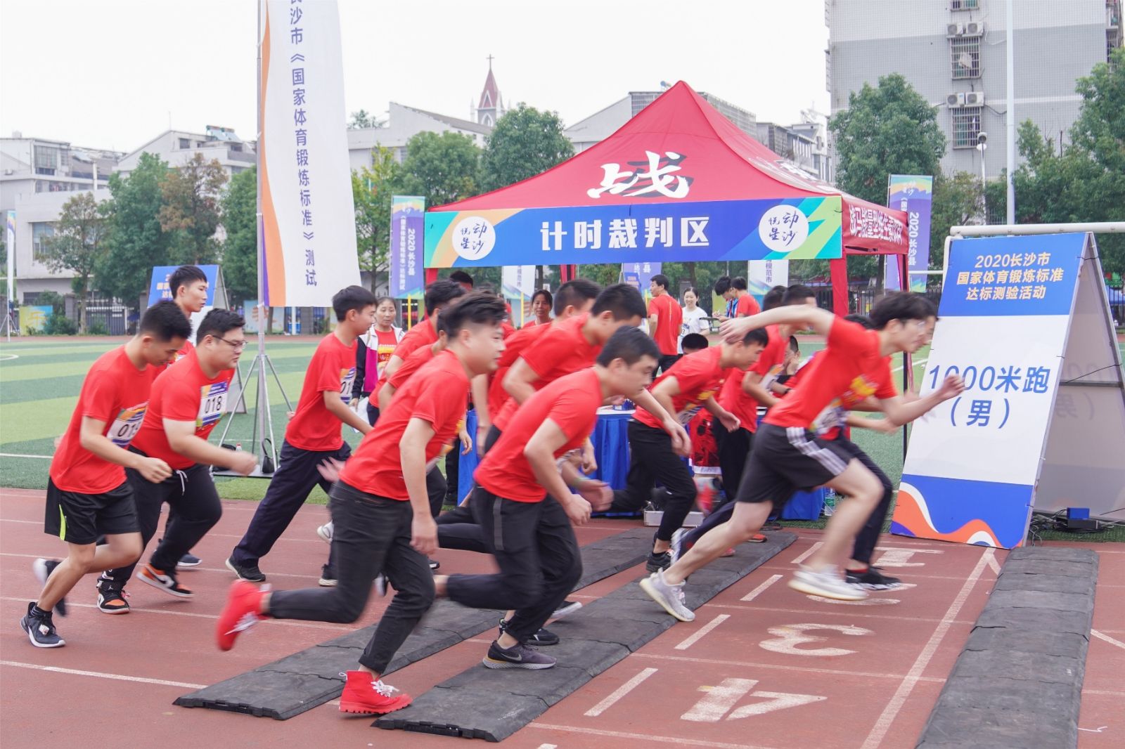 湖南意昂体育管理有限公司