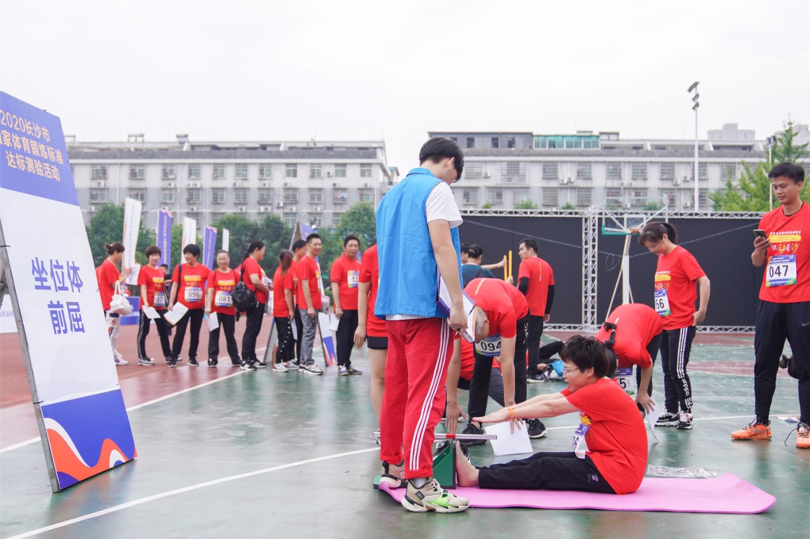 湖南意昂体育管理有限公司