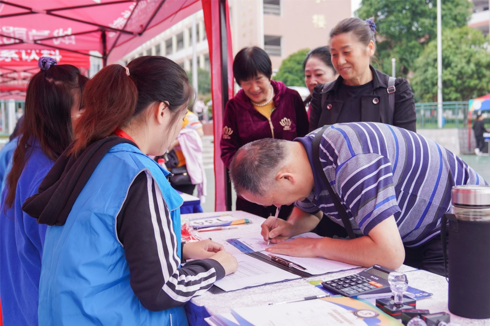 湖南意昂体育管理有限公司