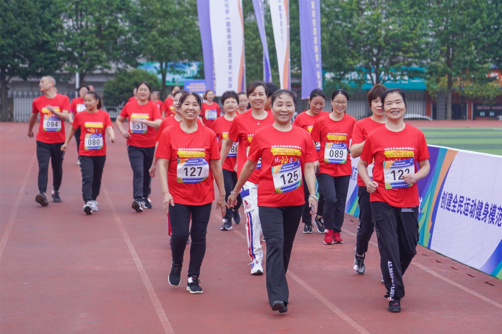 湖南意昂体育管理有限公司