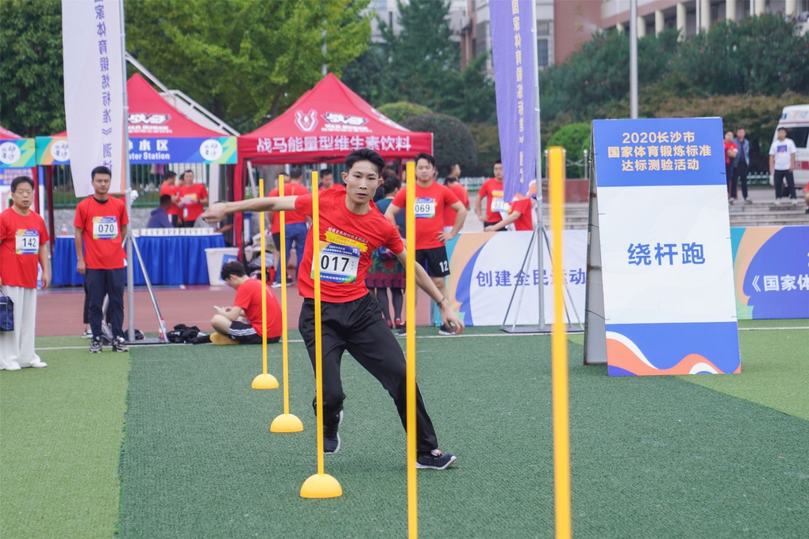 湖南意昂体育管理有限公司