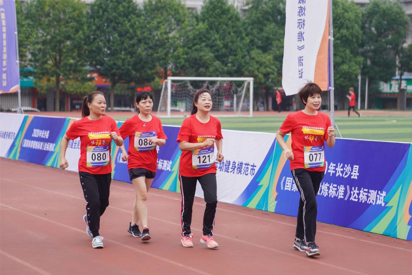 湖南意昂体育管理有限公司