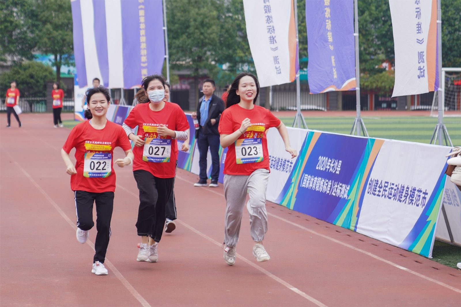 湖南意昂体育管理有限公司