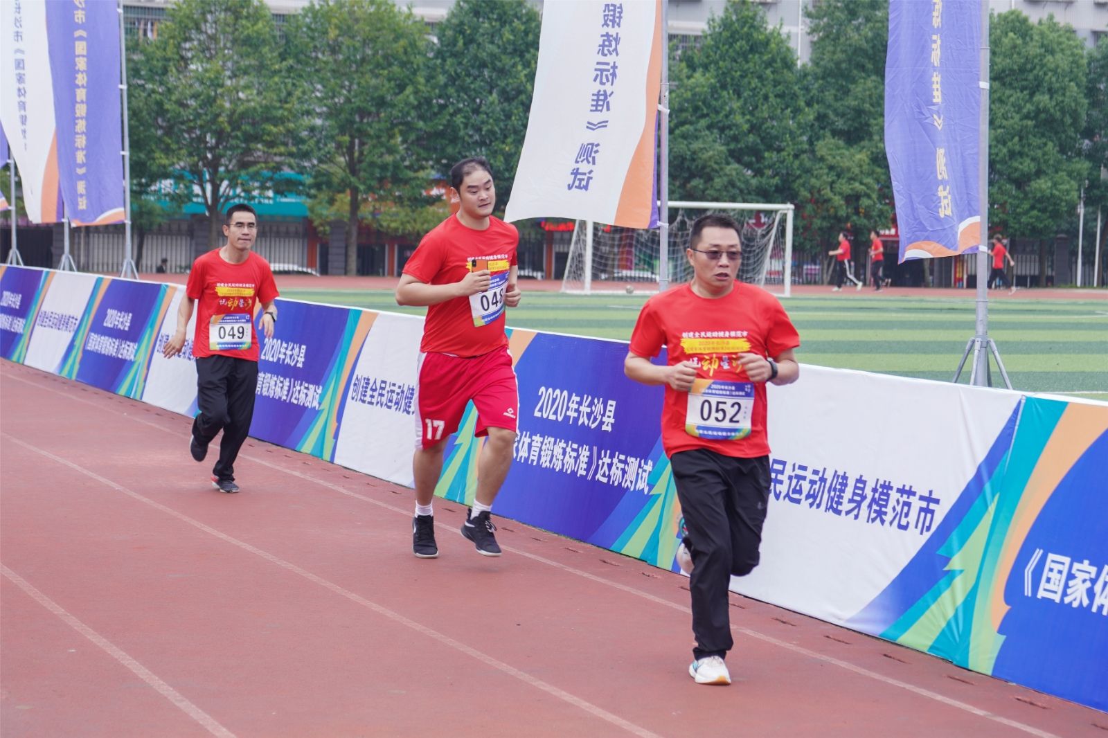 湖南意昂体育管理有限公司