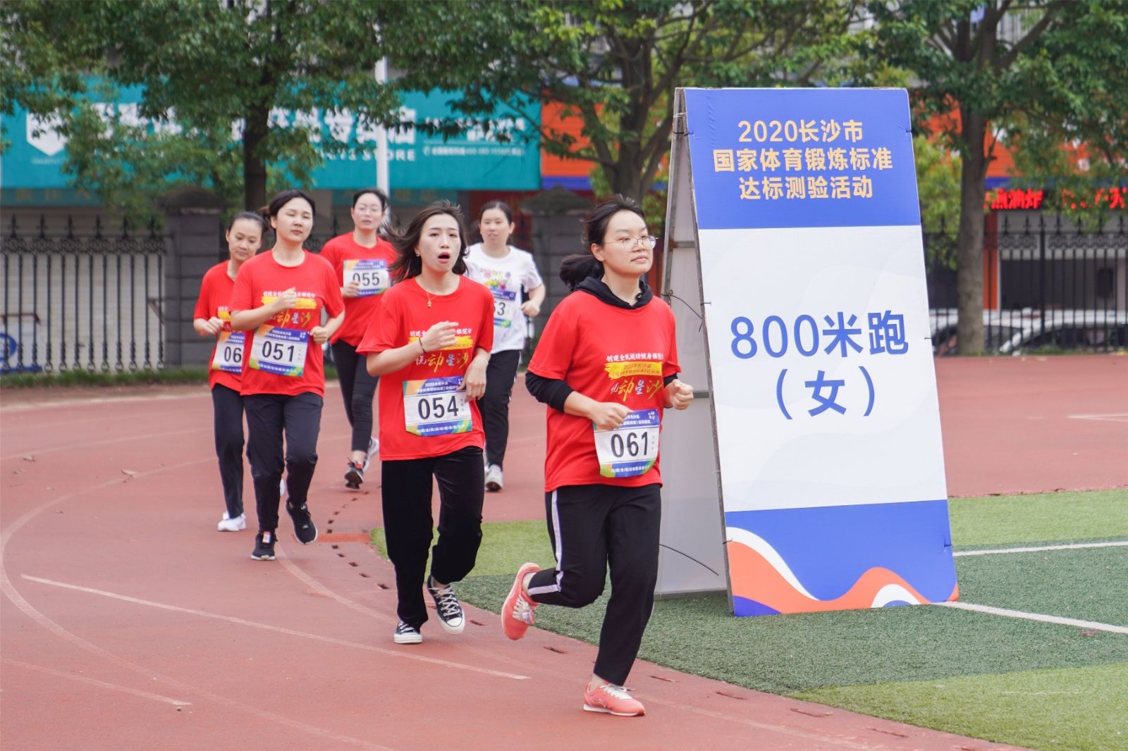 湖南意昂体育管理有限公司