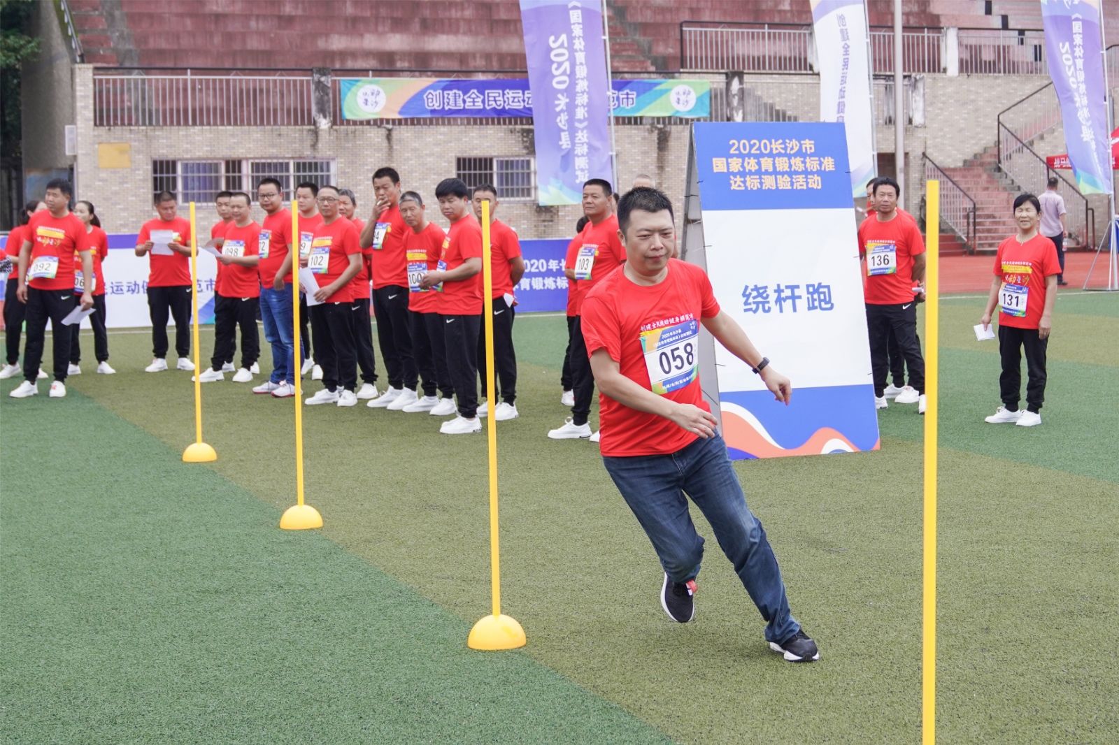 湖南意昂体育管理有限公司