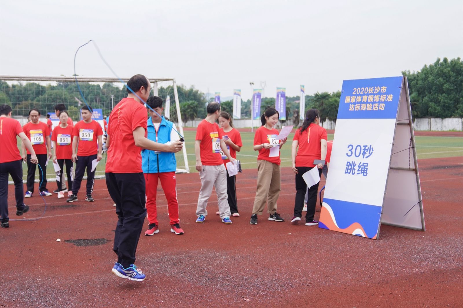 湖南意昂体育管理有限公司