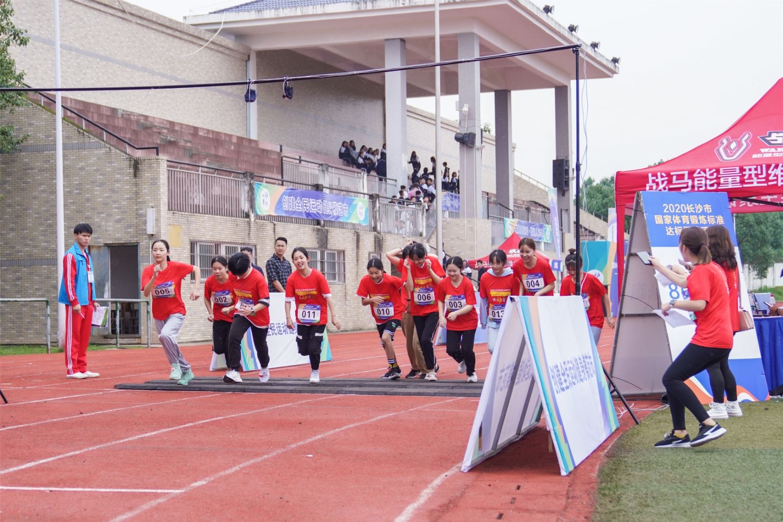 湖南意昂体育管理有限公司