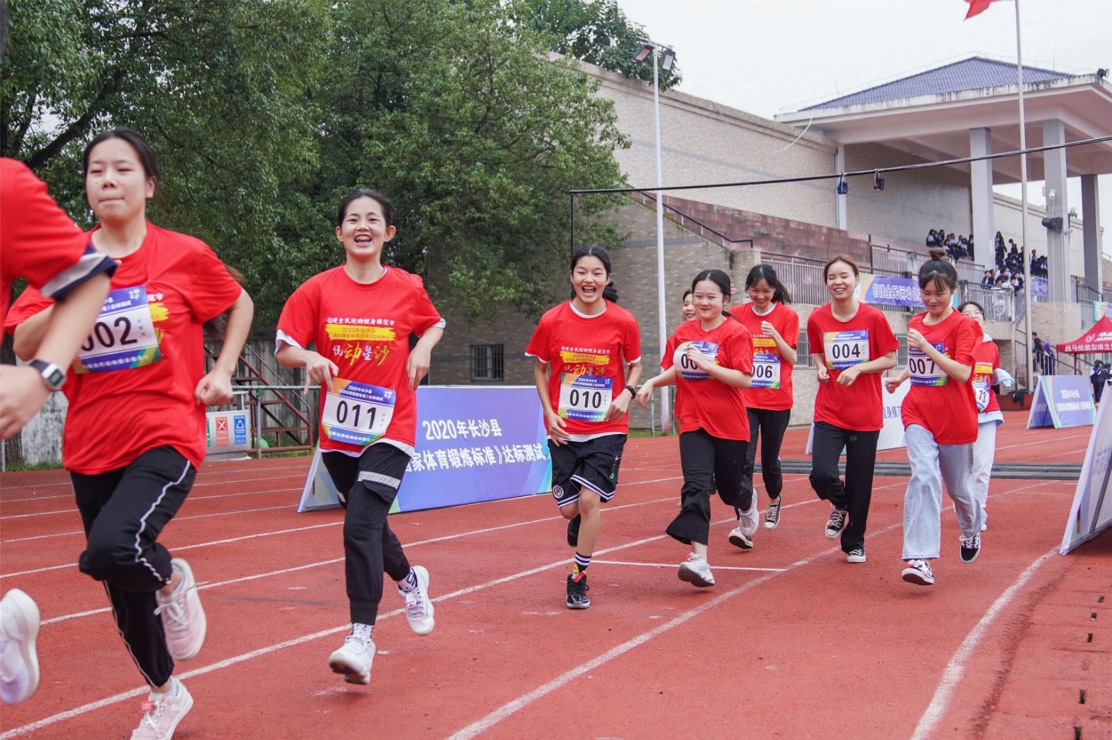 湖南意昂体育管理有限公司