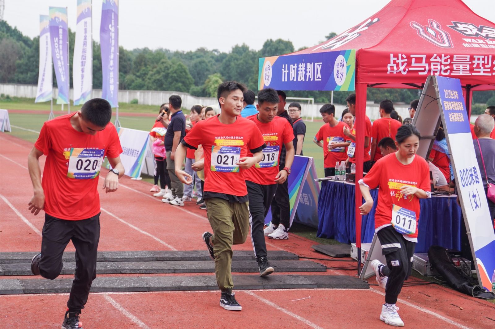 湖南意昂体育管理有限公司