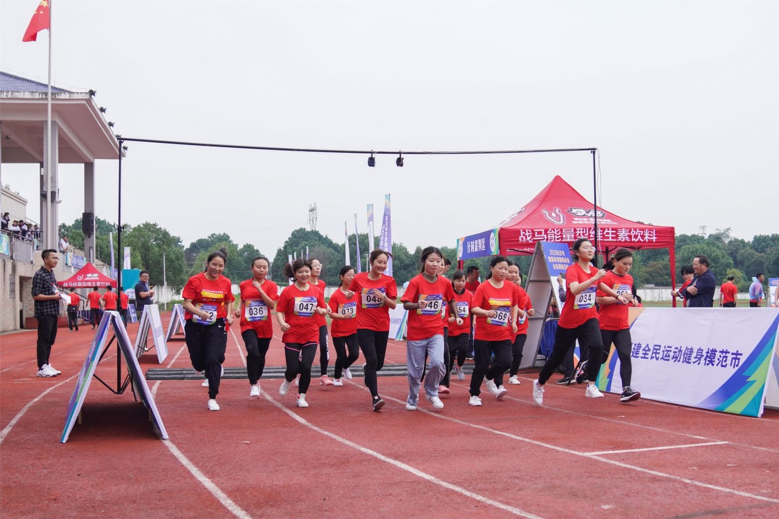 湖南意昂体育管理有限公司