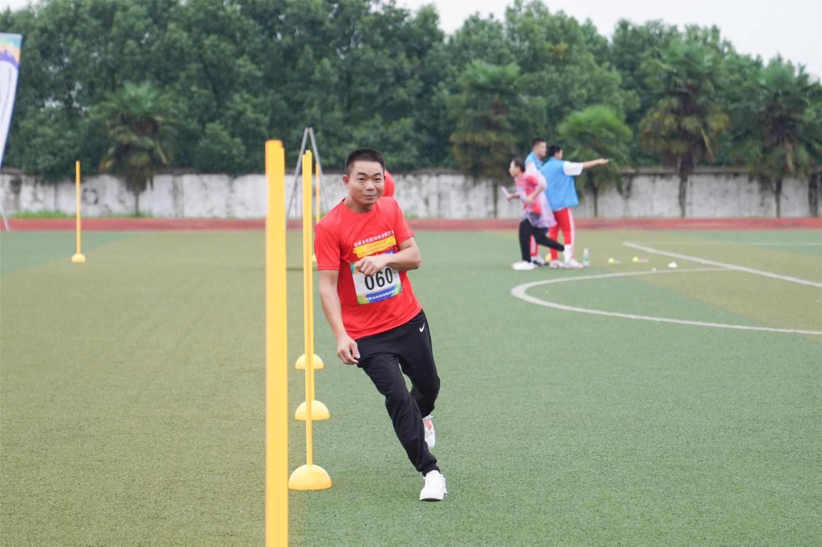 湖南意昂体育管理有限公司