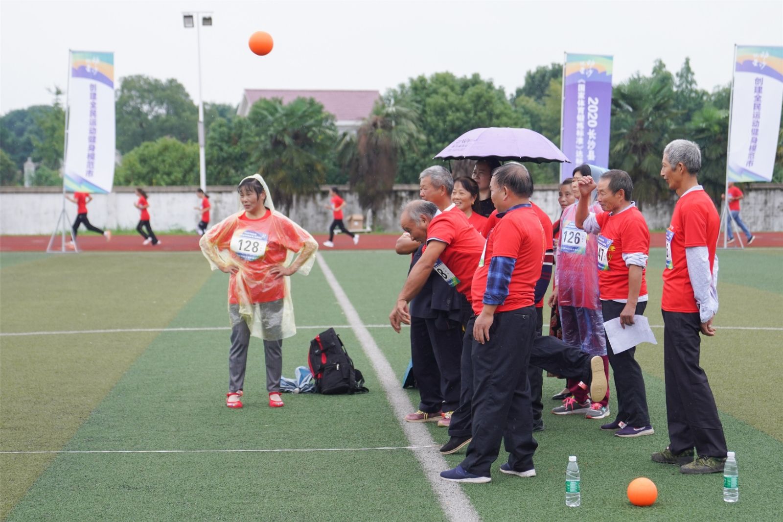 湖南意昂体育管理有限公司