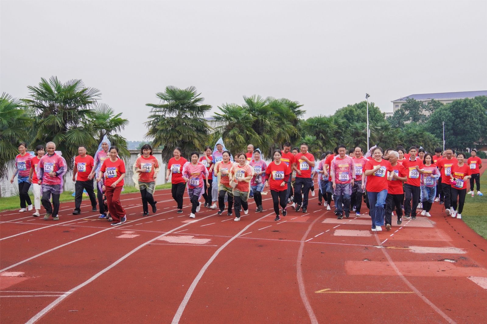 湖南意昂体育管理有限公司