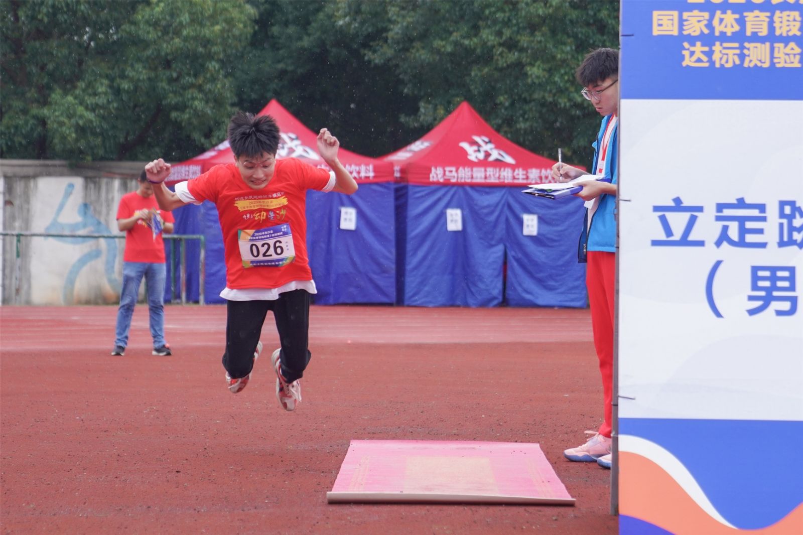 湖南意昂体育管理有限公司