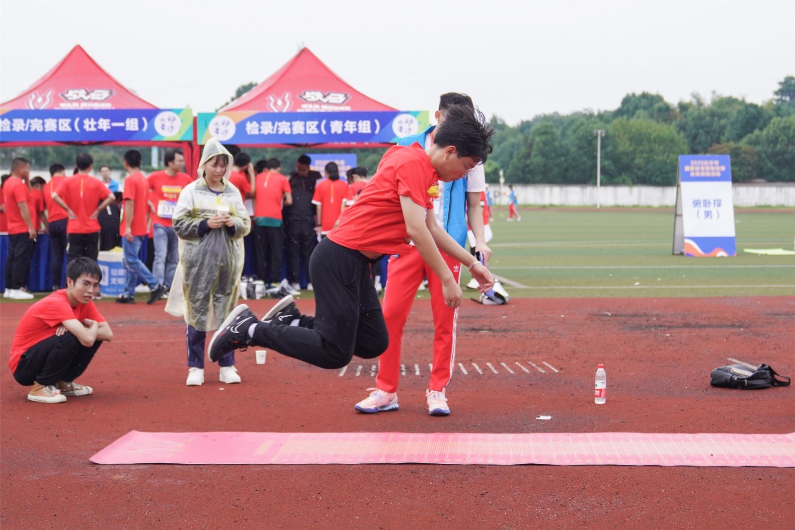 湖南意昂体育管理有限公司