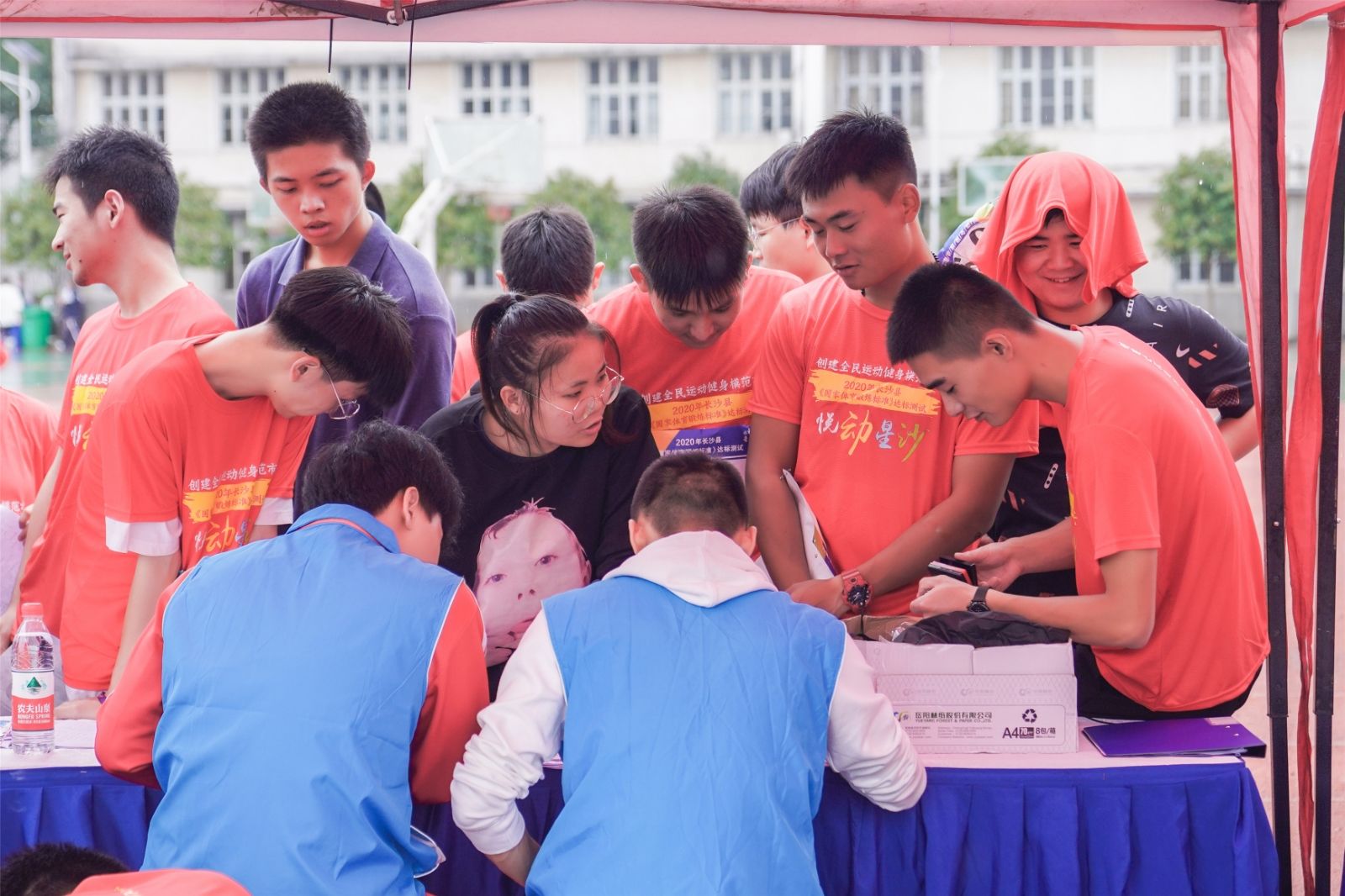 湖南意昂体育管理有限公司