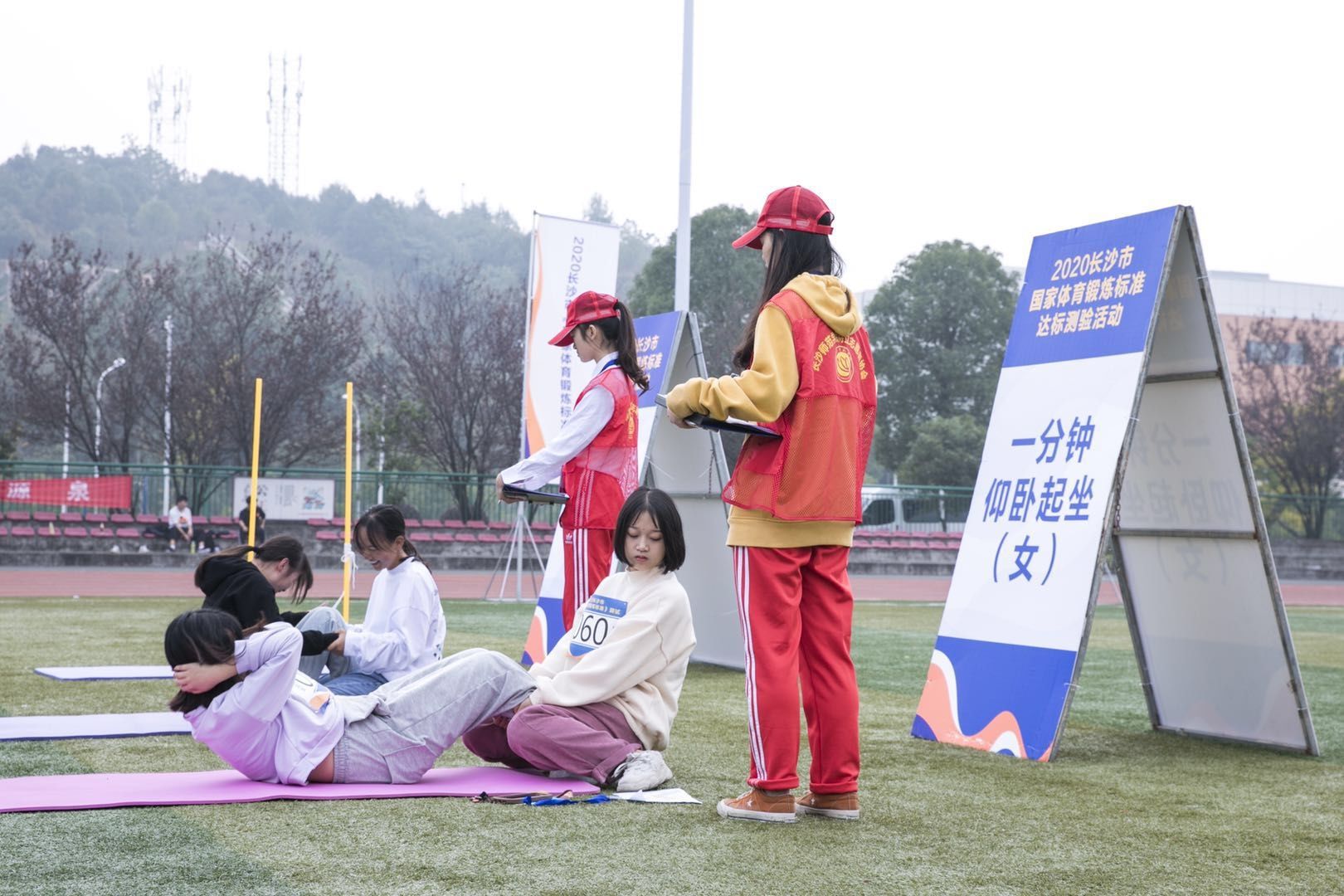 湖南意昂体育管理有限公司 湖南意昂体育管理有限公司