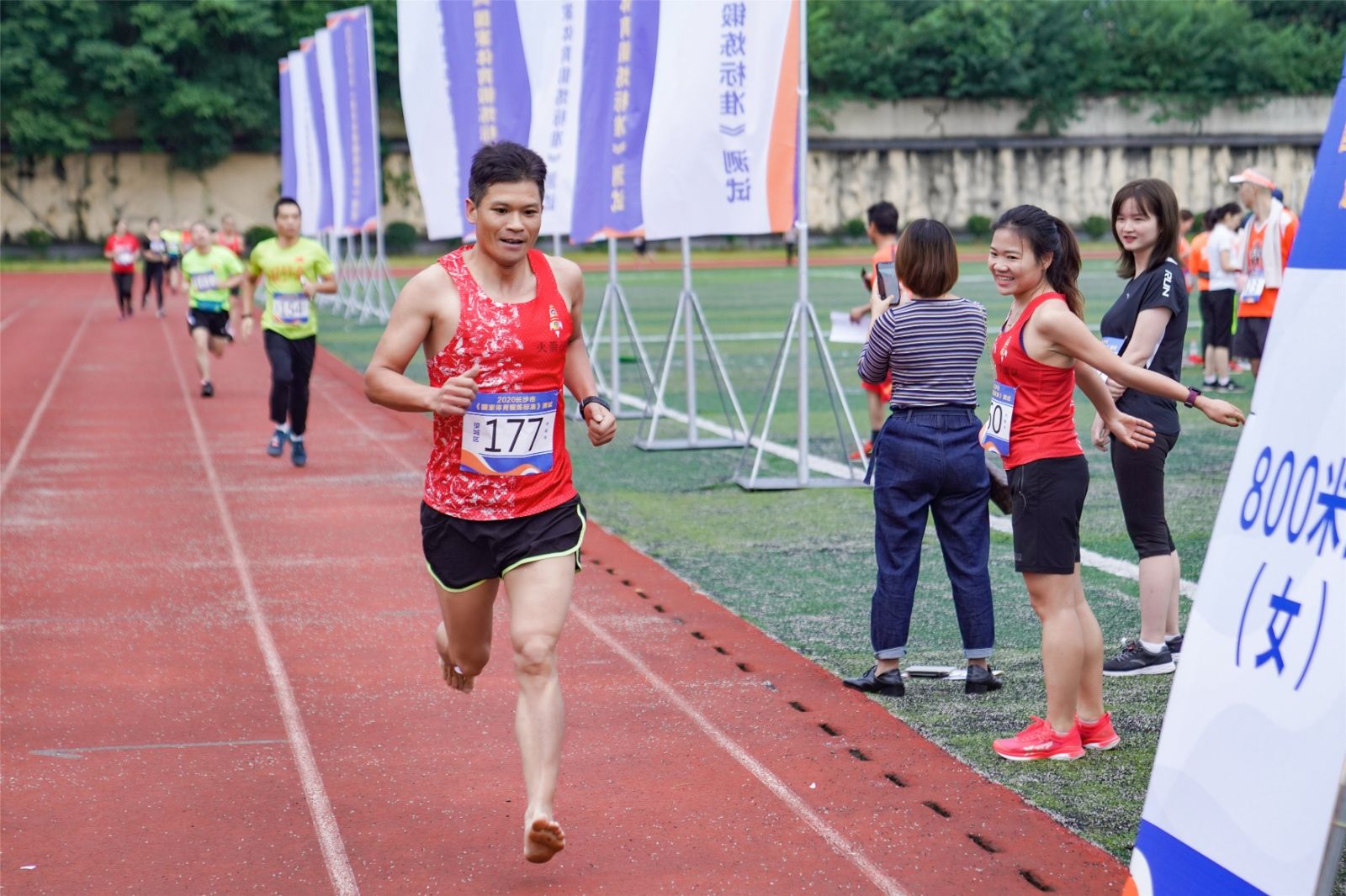 湖南意昂体育管理有限公司