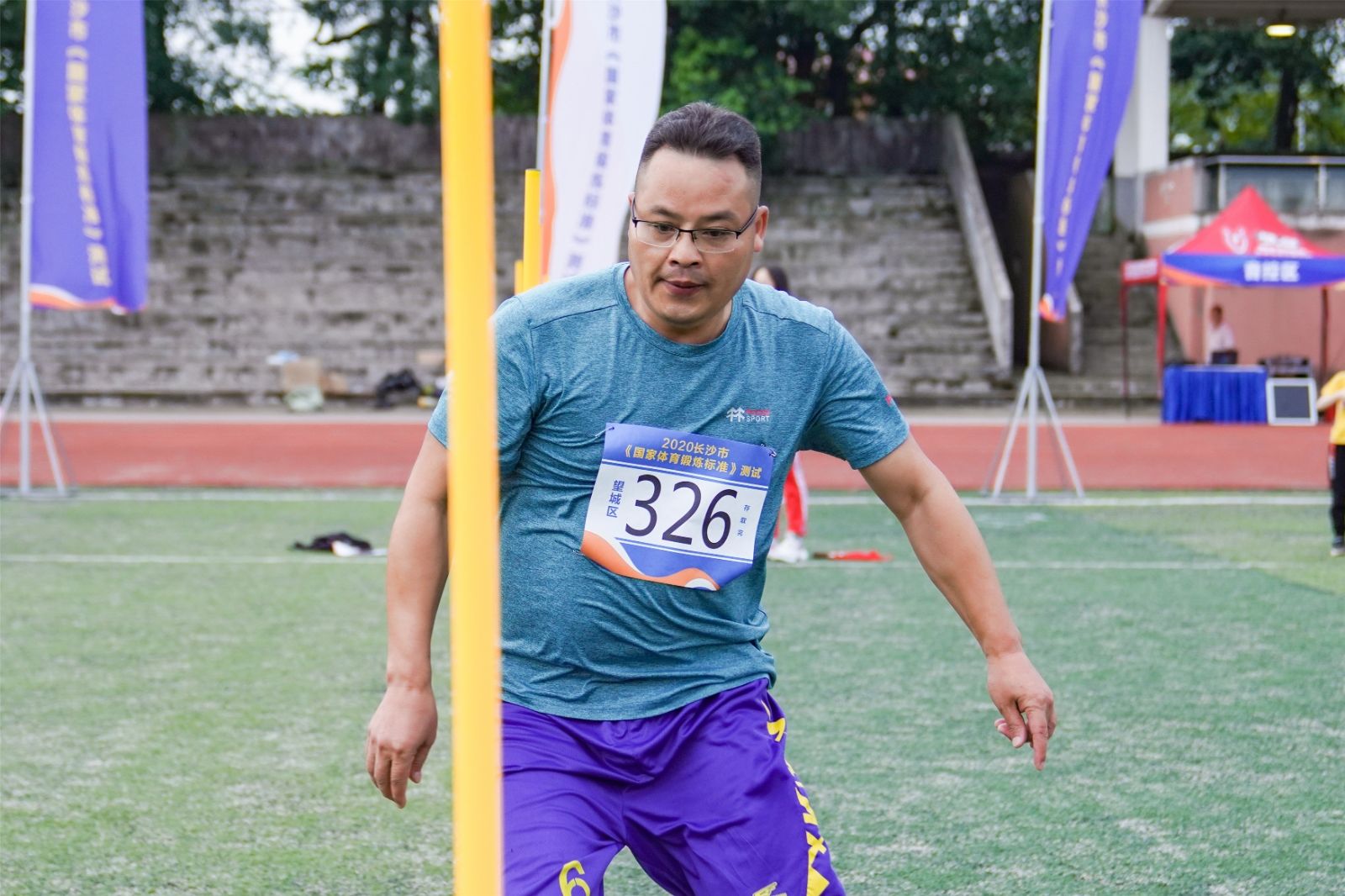 湖南意昂体育管理有限公司