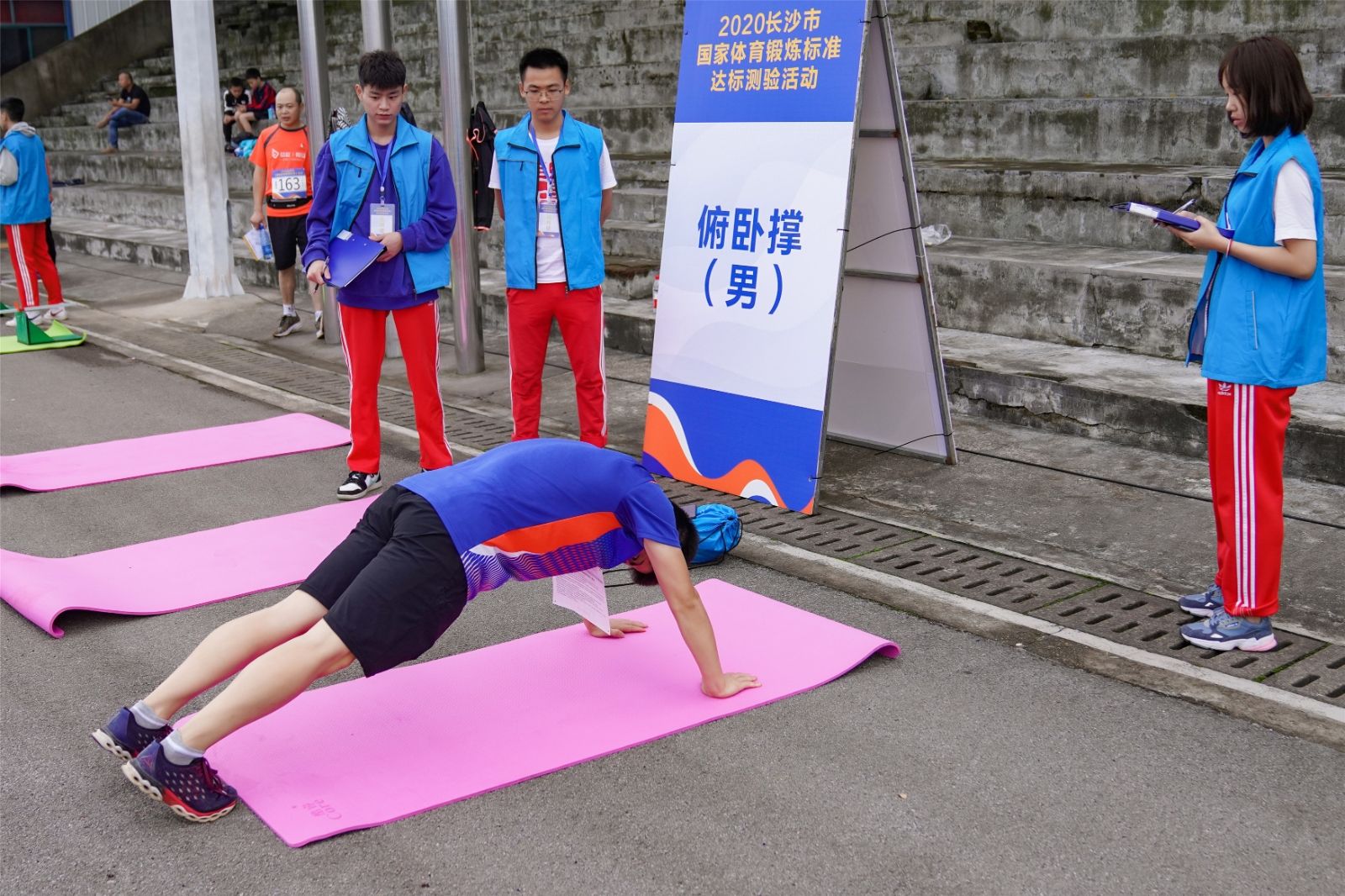 湖南意昂体育管理有限公司