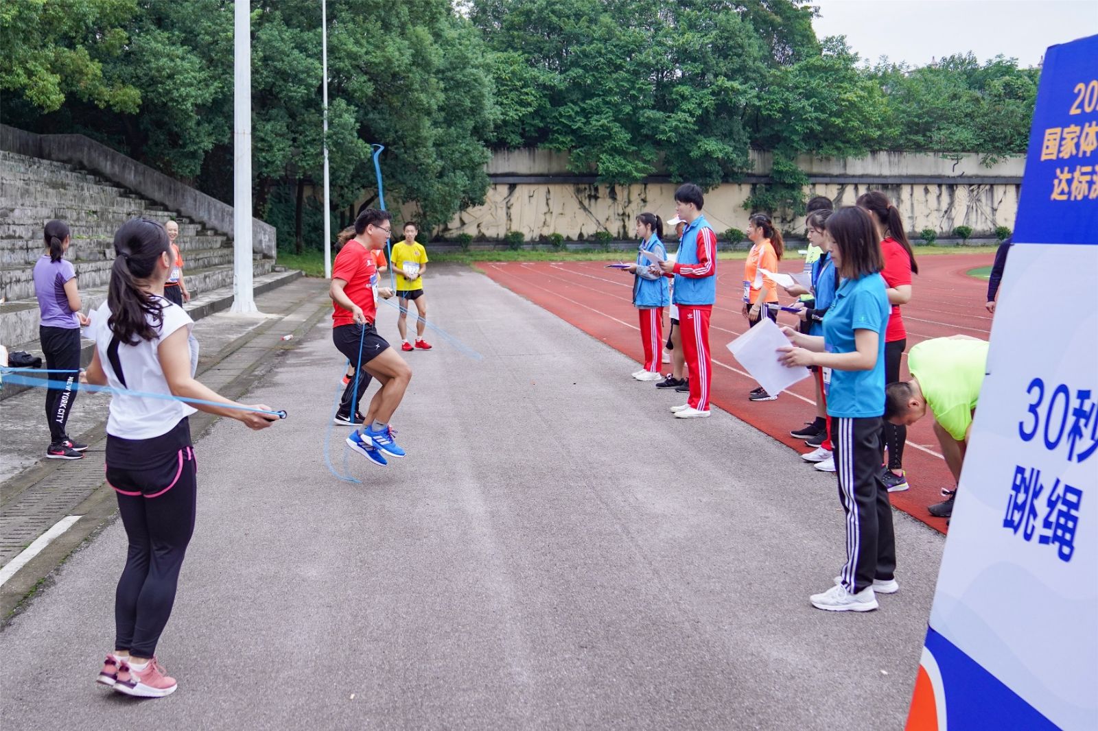 湖南意昂体育管理有限公司