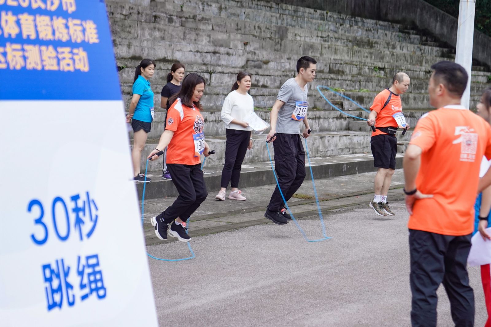 湖南意昂体育管理有限公司